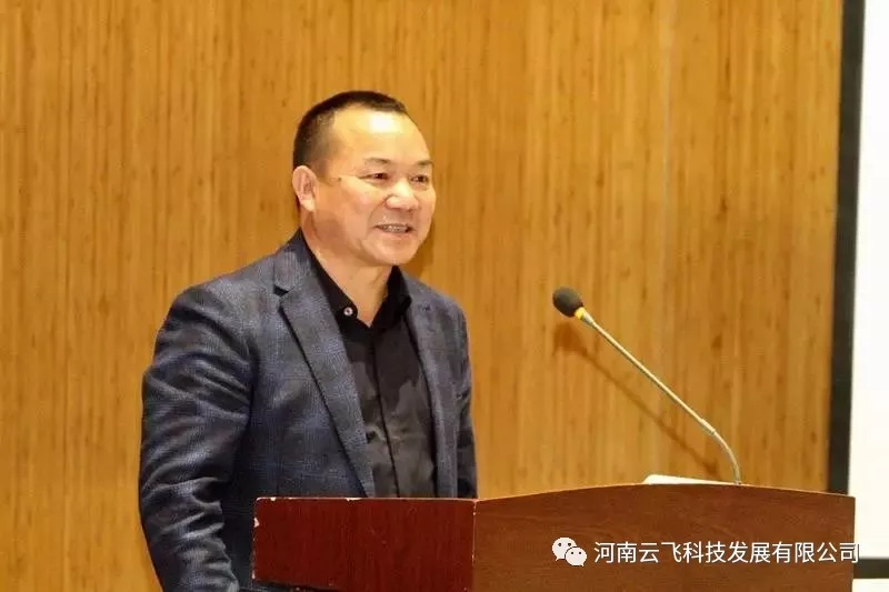 ��(gu��)���������οƼ���(chu��ng)��(li��n)�������L(zh��ng)����(gu��)ɽ�l(f��)���vԒ